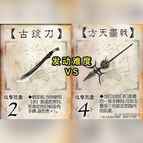 找不到三国杀账号密码登录入口?点击这里获取你的专属登录方式! 找不到三国杀账号密码登录入口?点击这里获取你的专属登录方式!