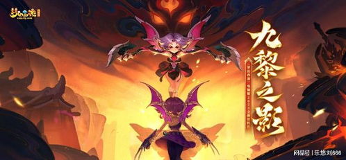 探索梦幻赛马独角兽冠军的奇妙世界:揭示赛马与幻想的完美结合 探索梦幻赛马独角兽冠军的奇妙世界:揭示赛马与幻想的完美结合