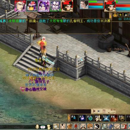 梦幻剑侠客头像:五彩缤纷的仙侠世界,梦幻般的剑侠形象与头像设计