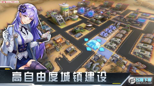 (末日帝国手游攻略)末日帝国阵容搭配:如何组建最强大的队伍来抵御末日危机?