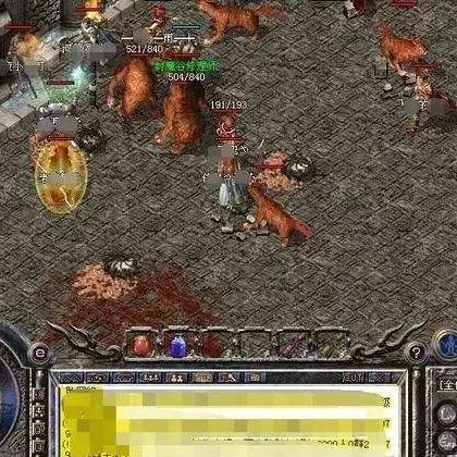 怎样报废你的三国封魔传游戏装备?探究打金回收变现的最优策略