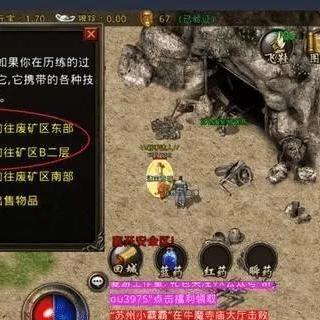 怎样报废你的三国封魔传游戏装备？探究打金回收变现的最优策略