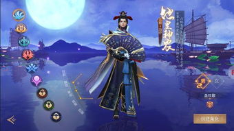 (幻世九歌手游是哪个公司)幻世九歌是哪个公司的游戏？游戏背后的开发团队是谁？