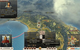 (罗马2全面战争攻略技巧解说)罗马2全面战争攻略心得分享:如何在战场中取得胜利?