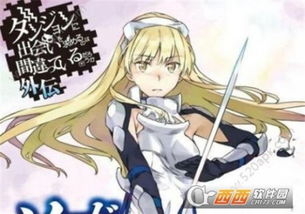 (零之战线百科)揭秘《零之战线》最强战姬:她们的传奇战斗故事让人热血沸腾!