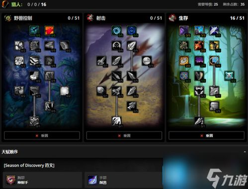 (夜火流光破解版)夜火流光游戏,全球有哪些平台可以玩?