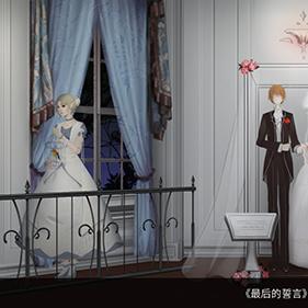 探索怎样在《人偶馆绮幻夜》中畅玩而不需付费的实用技巧与攻略