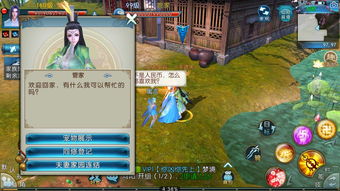 (抖音上的绘唐梦卷)揭秘梦唐绘卷工坊中的独特配方，创造属于您的专属艺术作品