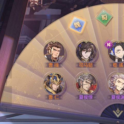 (三国志幻想大陆 官服)三国志幻想大陆官服：探索历史英雄，体验策略对战的精彩世界