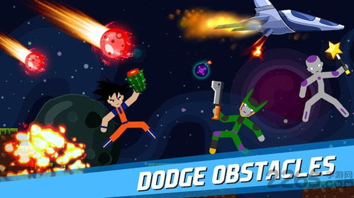 (至尊火柴人决斗最新版本)至尊火柴人决斗：挑战最强对手，决出胜者！