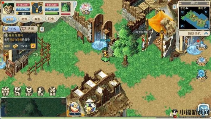 详解魔力宝贝:探索快来当领主爆炸咪获取方法,引领你一步一步实现领主之梦