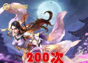 (ps1露娜2-永恒之蓝汉化版)在永恒世界的露娜游戏中,猜猜这些人名会让你大吃一惊