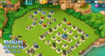 (2020年放置奇兵最强阵容)2024年放置奇兵最强阵容揭秘:打造最强作战阵容,战无不胜! (2020年放置奇兵最强阵容)2024年放置奇兵最强阵容揭秘:打造最强作战阵容,战无不胜!