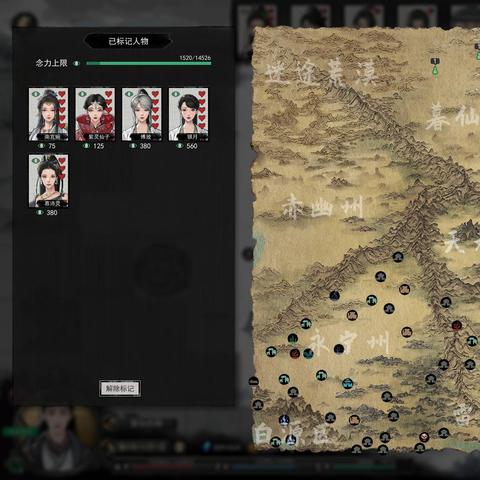 探讨鬼谷修仙的多个版本及其独特之处,带你全面了解修仙文化的魅力和变化。 探讨鬼谷修仙的多个版本及其独特之处,带你全面了解修仙文化的魅力和变化。