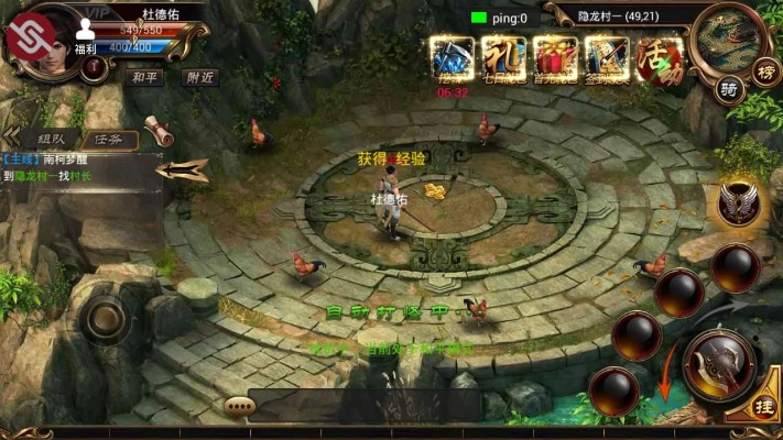 (战盟游戏)战盟大乱斗攻略:超级详细解析,助你取得胜利 (战盟游戏)战盟大乱斗攻略:超级详细解析,助你取得胜利