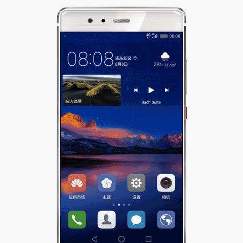 (手机铃声下载免费歌曲我的梦)免费下载我的梦铃音:为你的手机换上独特铃声,享受音乐之美 (手机铃声下载免费歌曲我的梦)免费下载我的梦铃音:为你的手机换上独特铃声,享受音乐之美