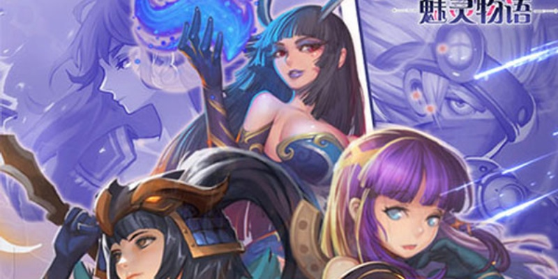 (魅灵物语官网)探索魅灵物语游戏的奇幻世界:角色、剧情与策略的完美结合 (魅灵物语官网)探索魅灵物语游戏的奇幻世界:角色、剧情与策略的完美结合