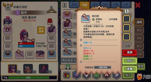 幸运之星五行属什么属性?了解五行属性对你的幸运带来的影响。 幸运之星五行属什么属性?了解五行属性对你的幸运带来的影响。