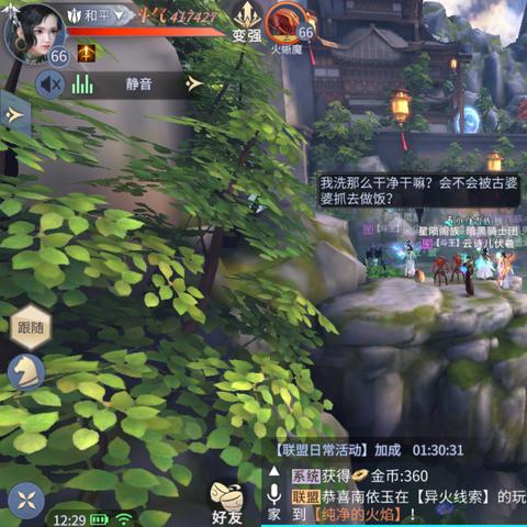 (土豆兄弟现代文阅读答案)土豆兄弟无广告版:享受无干扰的轻松游戏乐趣 (土豆兄弟现代文阅读答案)土豆兄弟无广告版:享受无干扰的轻松游戏乐趣