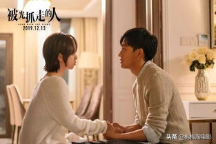 纸片人女友攻略:如何让虚拟对象成为真实爱人?探索虚拟与现实的爱情之路