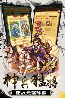 (大秦风云录要压级吗)大秦风云录怎么玩不了了?探讨游戏中的常见问题与解决方法 (大秦风云录要压级吗)大秦风云录怎么玩不了了?探讨游戏中的常见问题与解决方法