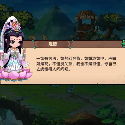 (造梦无双官方下载)造梦无双官网:解锁无限想象,打造独一无二的梦幻世界!