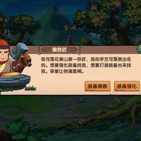 (造梦无双官方下载)造梦无双官网:解锁无限想象,打造独一无二的梦幻世界! (造梦无双官方下载)造梦无双官网:解锁无限想象,打造独一无二的梦幻世界!