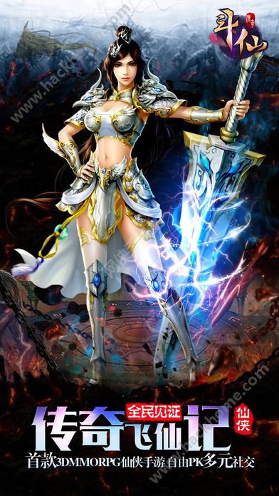 (萧炎修炼的尺法)萧炎练气境一万重,探秘修炼秘境,神奇瞬间全都记录 (萧炎修炼的尺法)萧炎练气境一万重,探秘修炼秘境,神奇瞬间全都记录