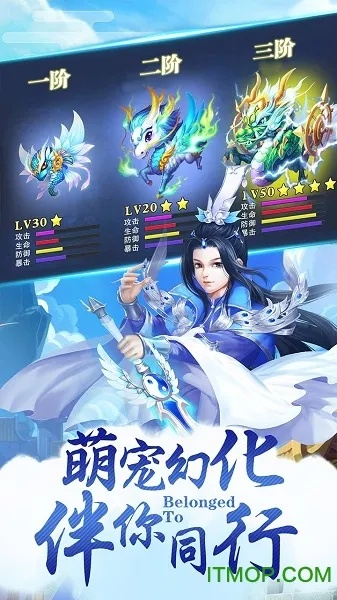 (玄仙传奇礼包)探秘微信小程序中的玄仙传奇:神秘世界的探寻与奇遇 (玄仙传奇礼包)探秘微信小程序中的玄仙传奇:神秘世界的探寻与奇遇