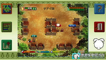 (战国梦幻日版下载)探寻战国梦幻日版金手指:解锁无限可能的神秘秘籍和宝藏