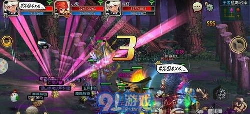 (阿拉德之怒手游官方下载)探秘阿拉德之怒手游官网,发现最新资讯和游戏攻略!