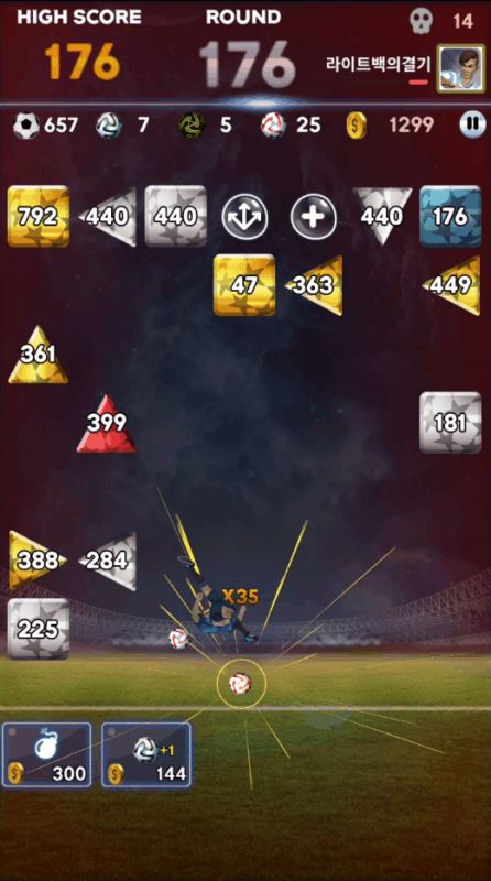 (全职荣耀手游)全职荣耀足球：在绿茵场上追逐梦想，成就属于你的冠军时刻