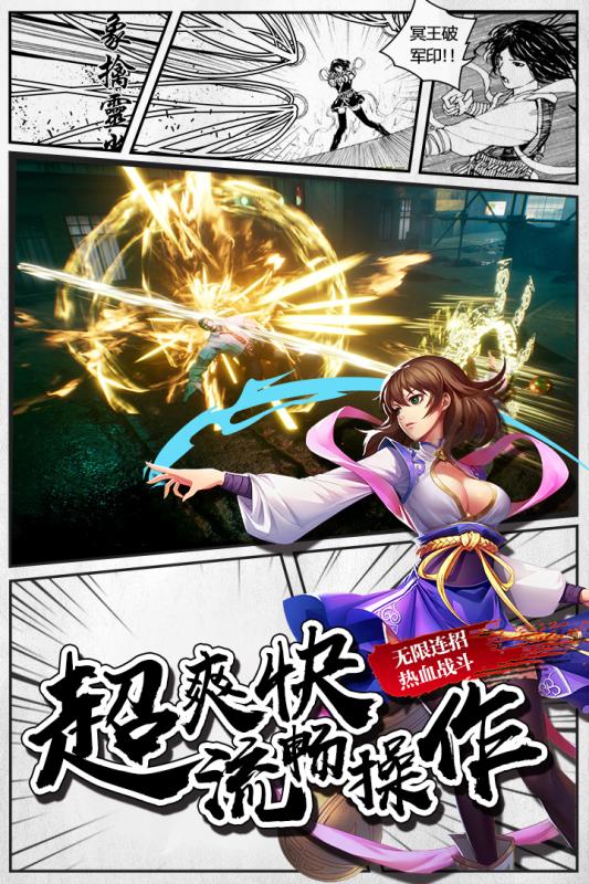 (纯3d手游)探索最新最全的3D手游大全,打造沉浸式游戏体验 (纯3d手游)探索最新最全的3D手游大全,打造沉浸式游戏体验