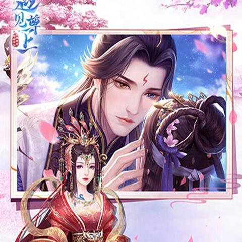 (遇见尊上的结局是什么)深入解析《遇见尊上》中的主要人物角色与其背景故事全景介绍