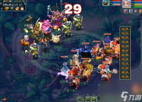 梦幻西游口袋版齐天大圣副本攻略:挑战神通广大的六道魔王,不可不知的技巧!