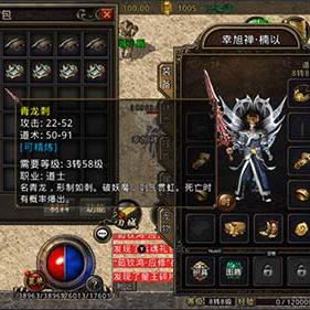 探寻未知秘境:迷宫HD版解谜游戏,挑战智慧与勇气,开启全新探险之旅 探寻未知秘境:迷宫HD版解谜游戏,挑战智慧与勇气,开启全新探险之旅