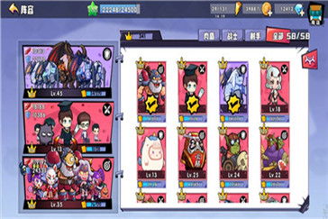 (召唤与合成二什么时候公测)召唤与合成2最强阵容6人,打造无敌联盟成就无尽征服