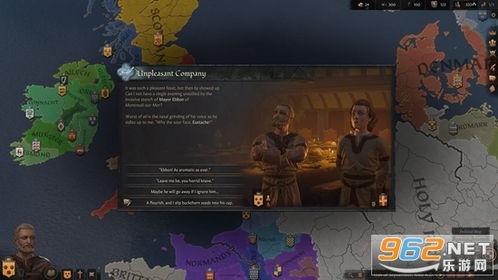 详细步骤解析：如何在经典策略游戏《十字军之王3》中正确开启控制台功能