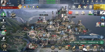 (寻找战争系列连续剧)寻找战争策略手游下载，我的战争手游应有尽有