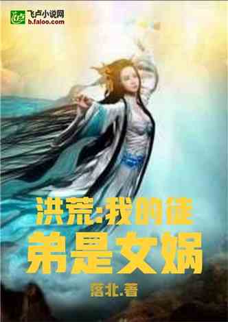 (揭秘鸿蒙十大神雷:神秘力量的源头与传承)揭秘鸿蒙十大神雷：神秘力量的源头与传承