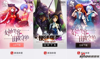 (火舞九天开箱)火舞互娱破晓九天手游:探寻修罗界的无尽战斗与冒险之旅 (火舞九天开箱)火舞互娱破晓九天手游:探寻修罗界的无尽战斗与冒险之旅