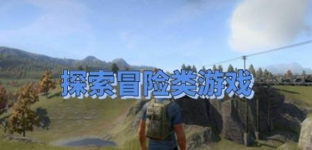 探索梦幻赛马游戏的奇妙世界:惊险刺激的赛道与无与伦比的竞速体验