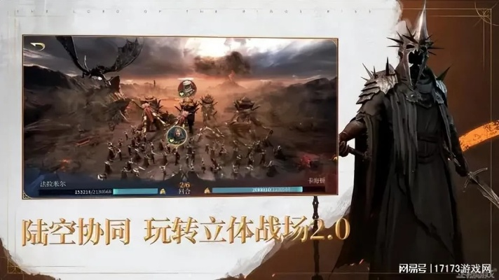 (网易 命运手游)网易命运游戏即将停服倒闭,玩家心声:难舍网易经典游戏