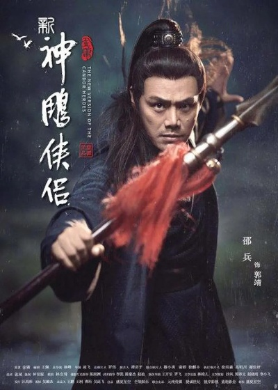 (孤隐刀演员表)孤隐刀谁是内鬼?神秘案件揭露内幕真相 (孤隐刀演员表)孤隐刀谁是内鬼?神秘案件揭露内幕真相