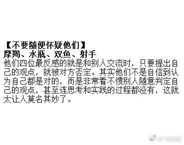 男女之间超越友谊的关系是一种特殊的情感纽带,究竟如何界定? 男女之间超越友谊的关系是一种特殊的情感纽带,究竟如何界定?
