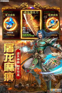 星海霸业手游官方版全新上线:开启史诗级科幻冒险,探索无尽宇宙的神秘魅力 星海霸业手游官方版全新上线:开启史诗级科幻冒险,探索无尽宇宙的神秘魅力