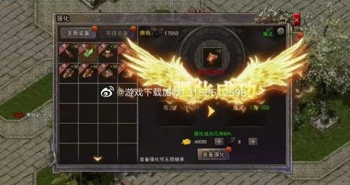 (2021最新合击手游排行)探寻最受欢迎的合击手游排行榜 (2021最新合击手游排行)探寻最受欢迎的合击手游排行榜