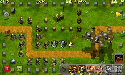 西部战线的新晋领军人物:揭秘指挥官笔趣阁云如何在蛮荒之地运筹帷幄,书写华章 西部战线的新晋领军人物:揭秘指挥官笔趣阁云如何在蛮荒之地运筹帷幄,书写华章