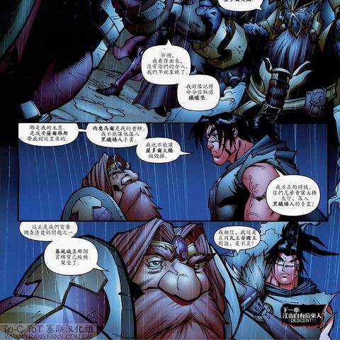 黑石深渊攻略:如何挑战这座古老迷宫,征服其中的挑战与危险? 黑石深渊攻略:如何挑战这座古老迷宫,征服其中的挑战与危险?