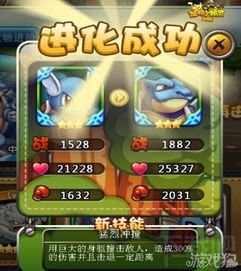 (手机游戏 宠物小精灵)探索神奇世界:手机版宠物小精灵游戏新鲜出炉 (手机游戏 宠物小精灵)探索神奇世界:手机版宠物小精灵游戏新鲜出炉